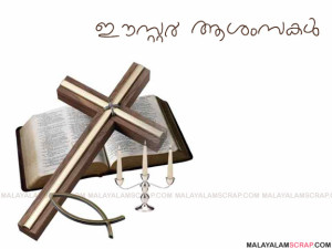 Easter_Malayalam_11_0