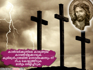 Easter_Malayalam_2