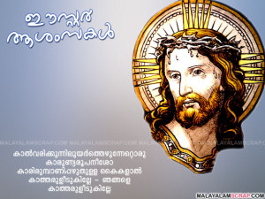 Easter_Malayalam_9_0