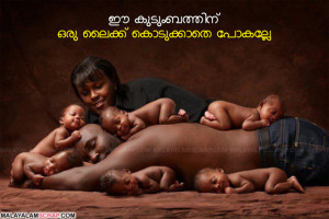 african_family_0