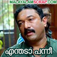 baburaj_salt_n_paper_0