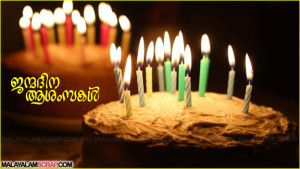 birthday_cakes_candles_1_0