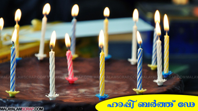 birthday_candles_1_0