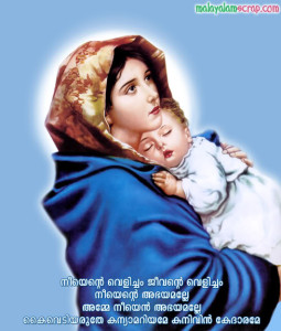 christiandevotionalmalayalam1234004