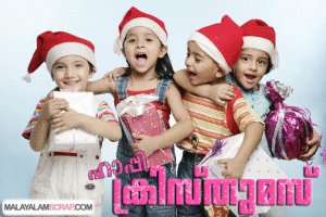 christmas-malayalam-scrap-1