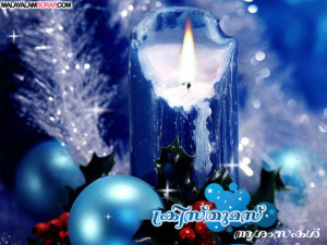 christmas-malayalam-scrap-104