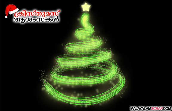 christmas-malayalam-scrap-110