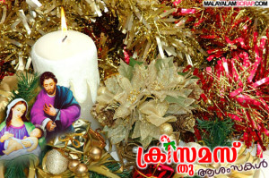 christmas-malayalam-scrap-115