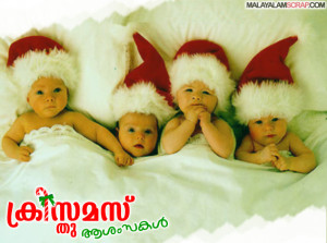 christmas-malayalam-scrap-32