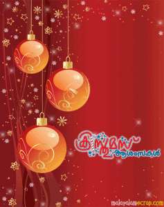 christmas-malayalam-scrap-77