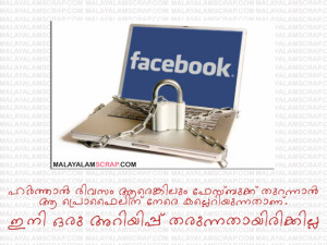 facebook_harthal_0