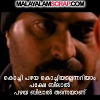 fb_comment_malayalam_116_0