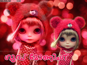 good_day_malayalam_doll_0