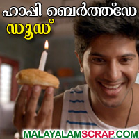 March | 2015 | Malayalam Message Collection | Page 515