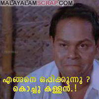 malayalam_comment_10_0