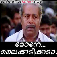 malayalam_comment_12_0