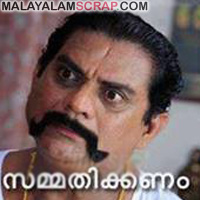 malayalam_comment_15_1