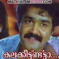 malayalam_comment_16_0