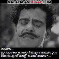 malayalam_comment_1_0