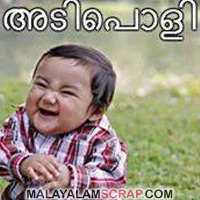 malayalam_comment_5_0