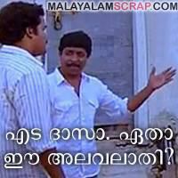 malayalam_comment_6_0