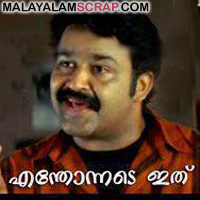 malayalam_comment_7_0