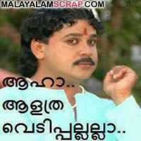 malayalam_comment_8_0