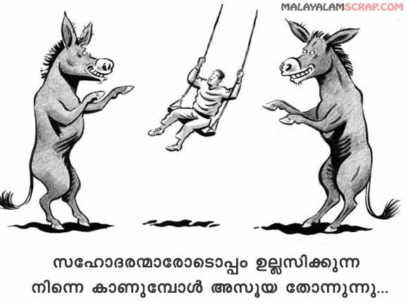 malayalam_fun (18)