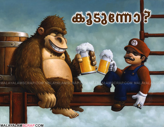 malayalam_fun_drinking_0