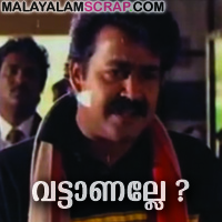 mohanlal_kilukkam_comedy_1_1