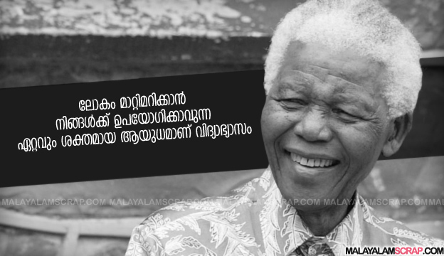 nelson_mandela_quote_0