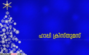 onam_facebook_1