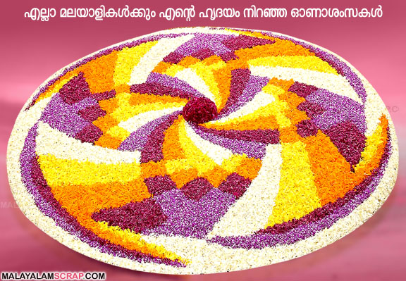 onam_facebook_pookkalam_2