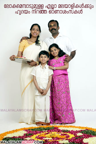 onam_family_0