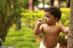 onam_maveli_0