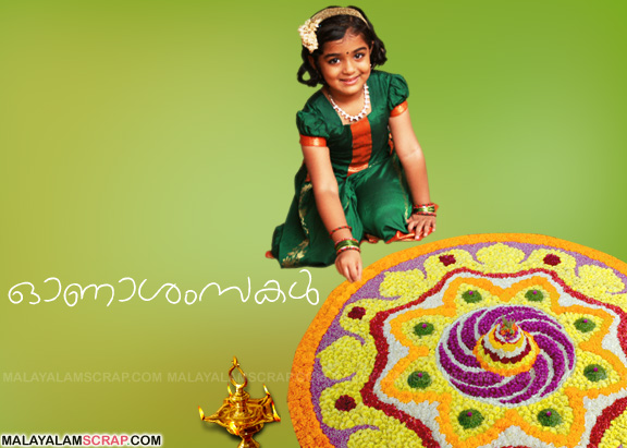 onam_pookkalam_10