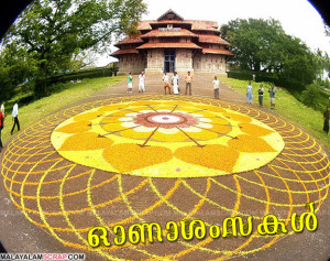 onam_pookkalam_6