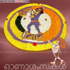 onam_pookkalam_design_10_0