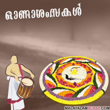 onam_pookkalam_design_12_0