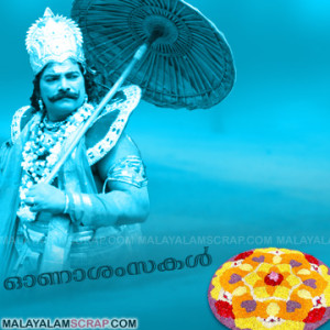 onam_pookkalam_design_13_0