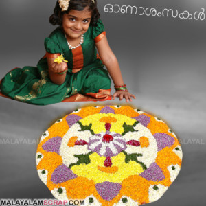 onam_pookkalam_design_14_0