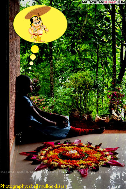 onam_pookkalam_design_2