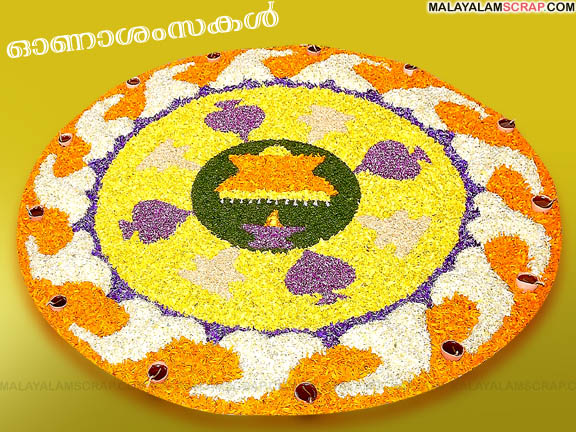 onam_pookkalam_design_5