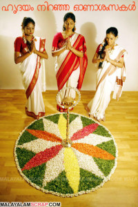 onam_pookkalam_ladies