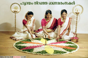 onam_pookkalam_ladies_2