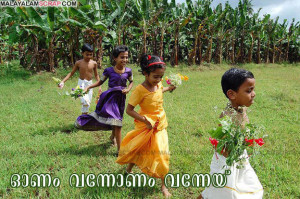 onam_vanney_0