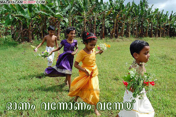 onam_vanney_0