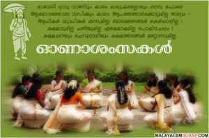 onam_wishes_fb_18