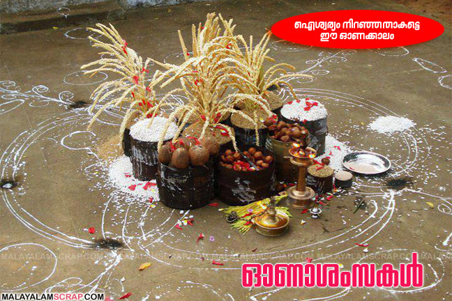 onam_wishes_fb_20