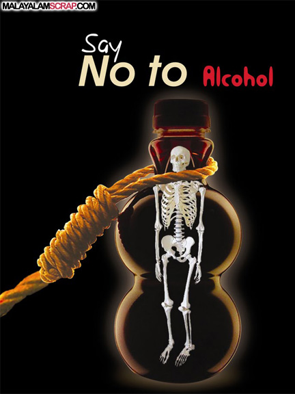 say-no-to-alcohol-campaign